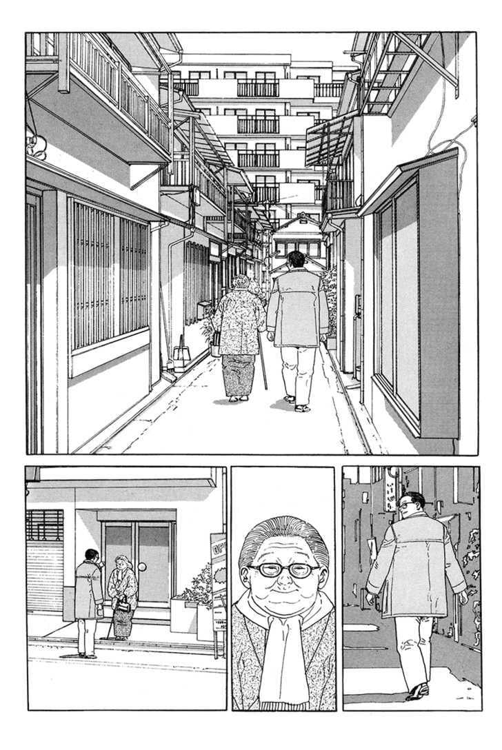 Read The Walking Man chapter 0 image 82 on Lezhin