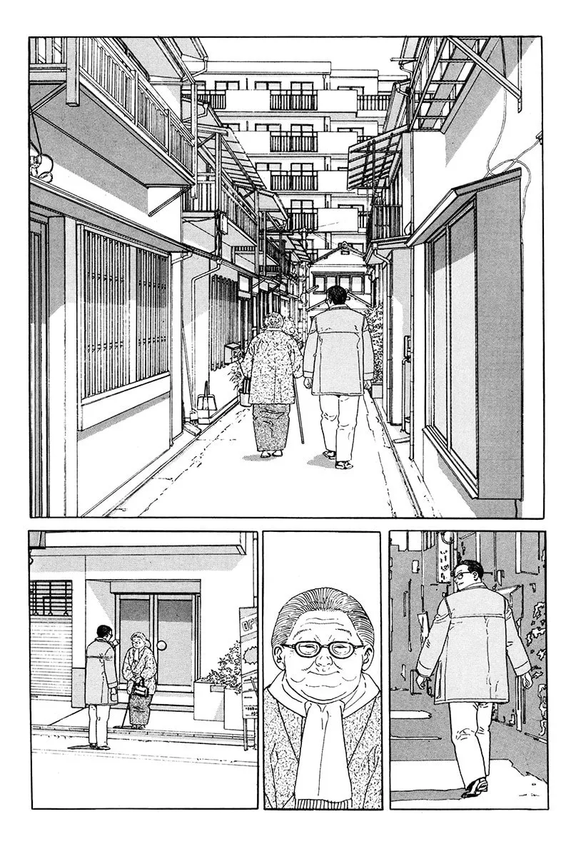 Read The Walking Man chapter 10 image 6 on Lezhin