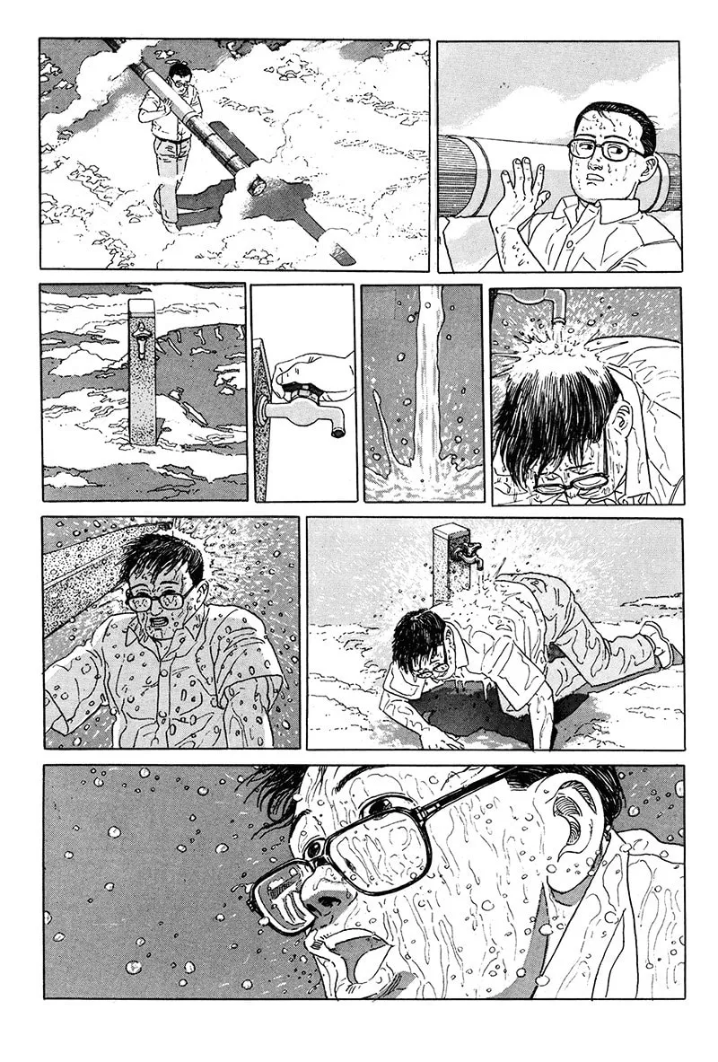 Read The Walking Man chapter 15 image 6 on Lezhin