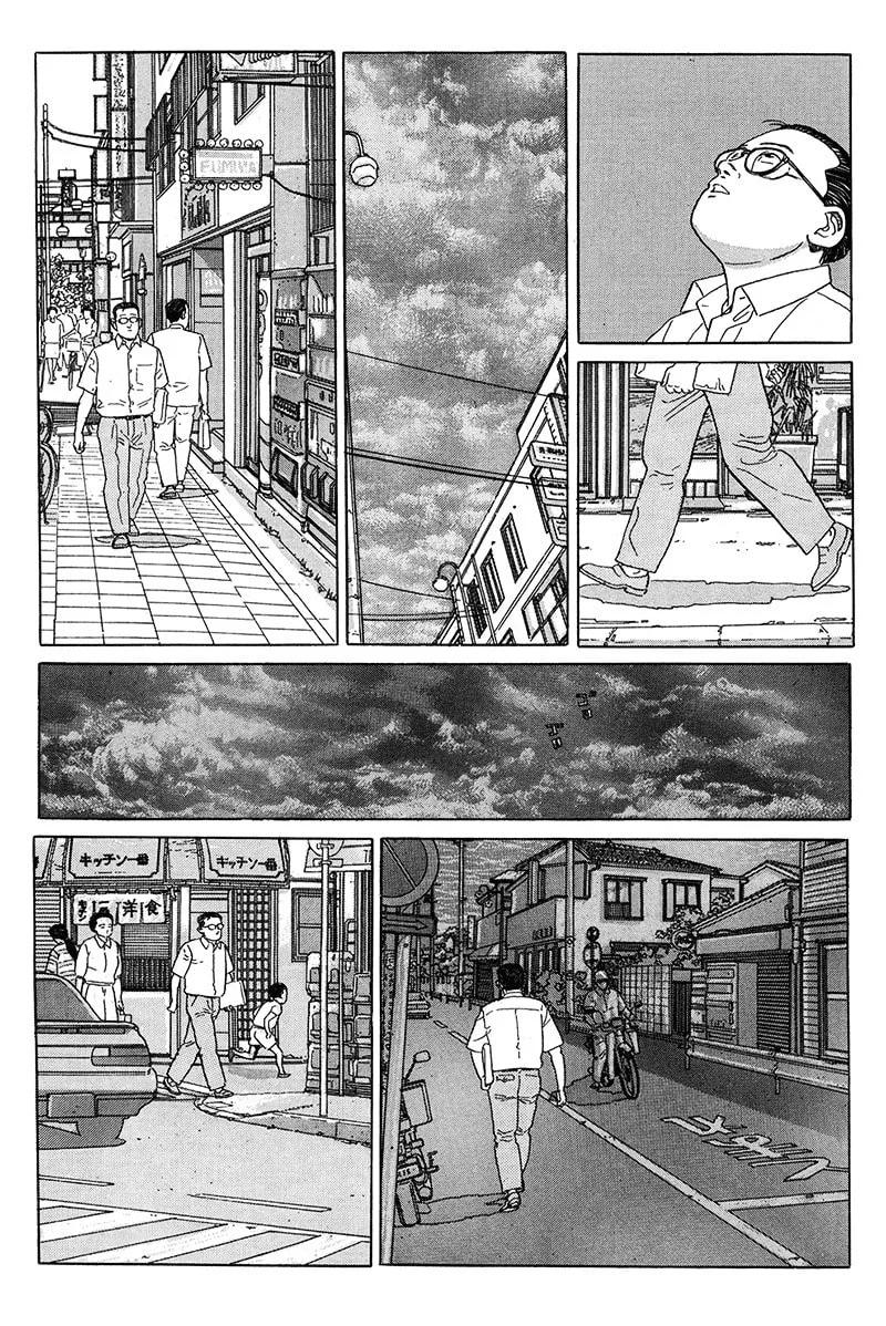 Read The Walking Man chapter 16 image 1 on Lezhin