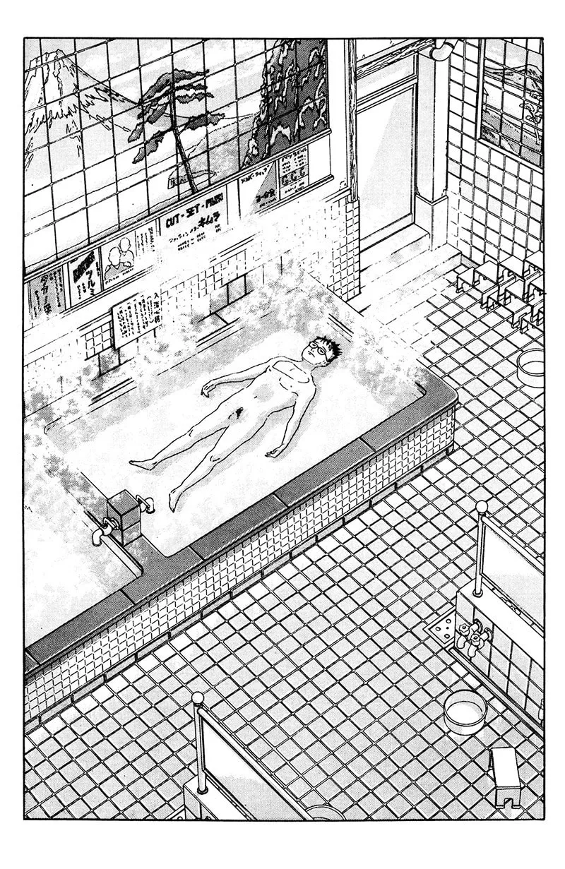 Read The Walking Man chapter 16 image 6 on Lezhin