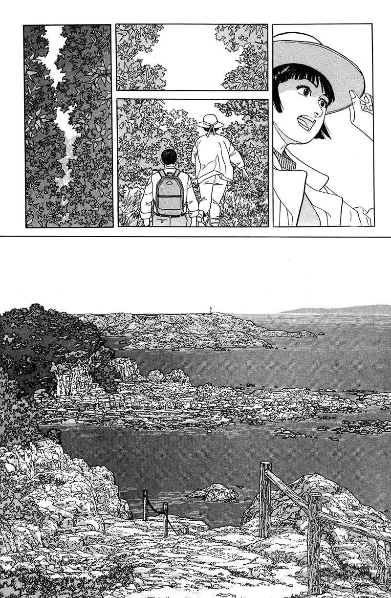 Read The Walking Man chapter 17 image 2 on Lezhin