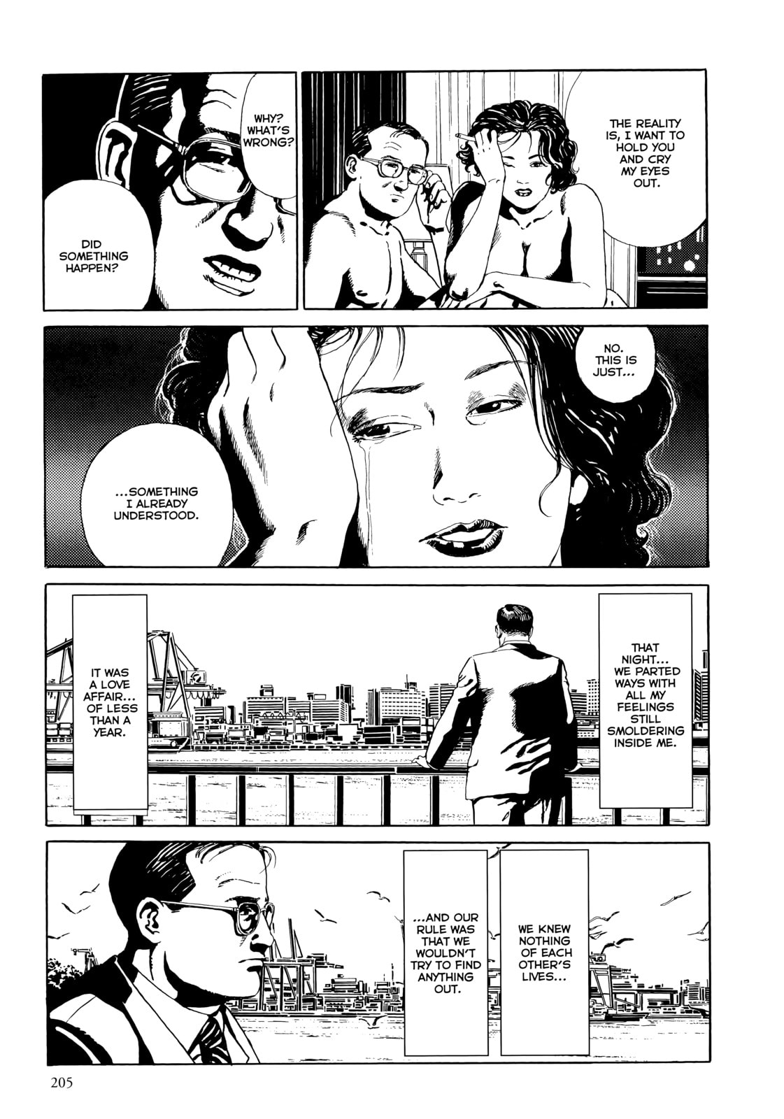Read The Walking Man chapter 20 image 5 on Lezhin