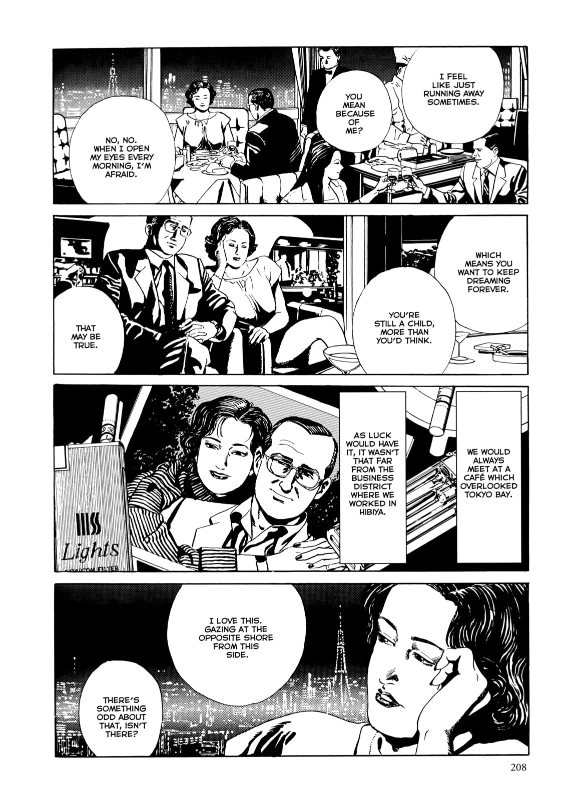 Read The Walking Man chapter 20 image 7 on Lezhin