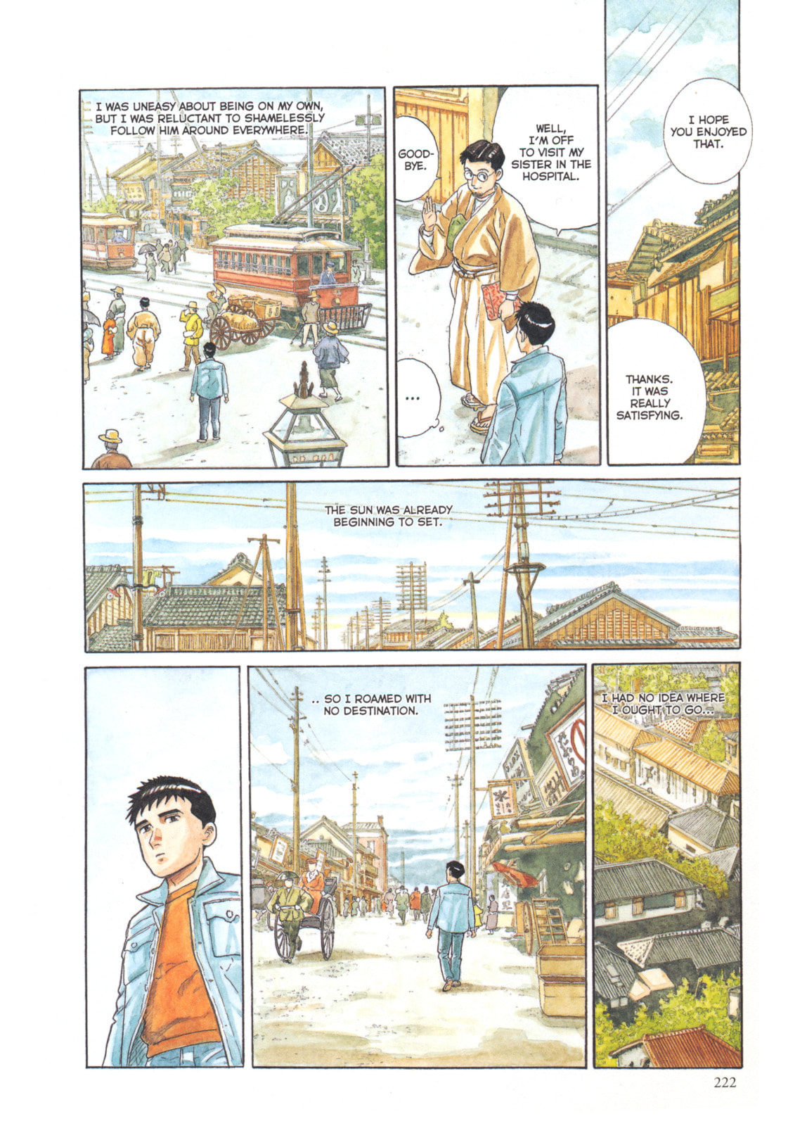 Read The Walking Man chapter 21 image 11 on Lezhin