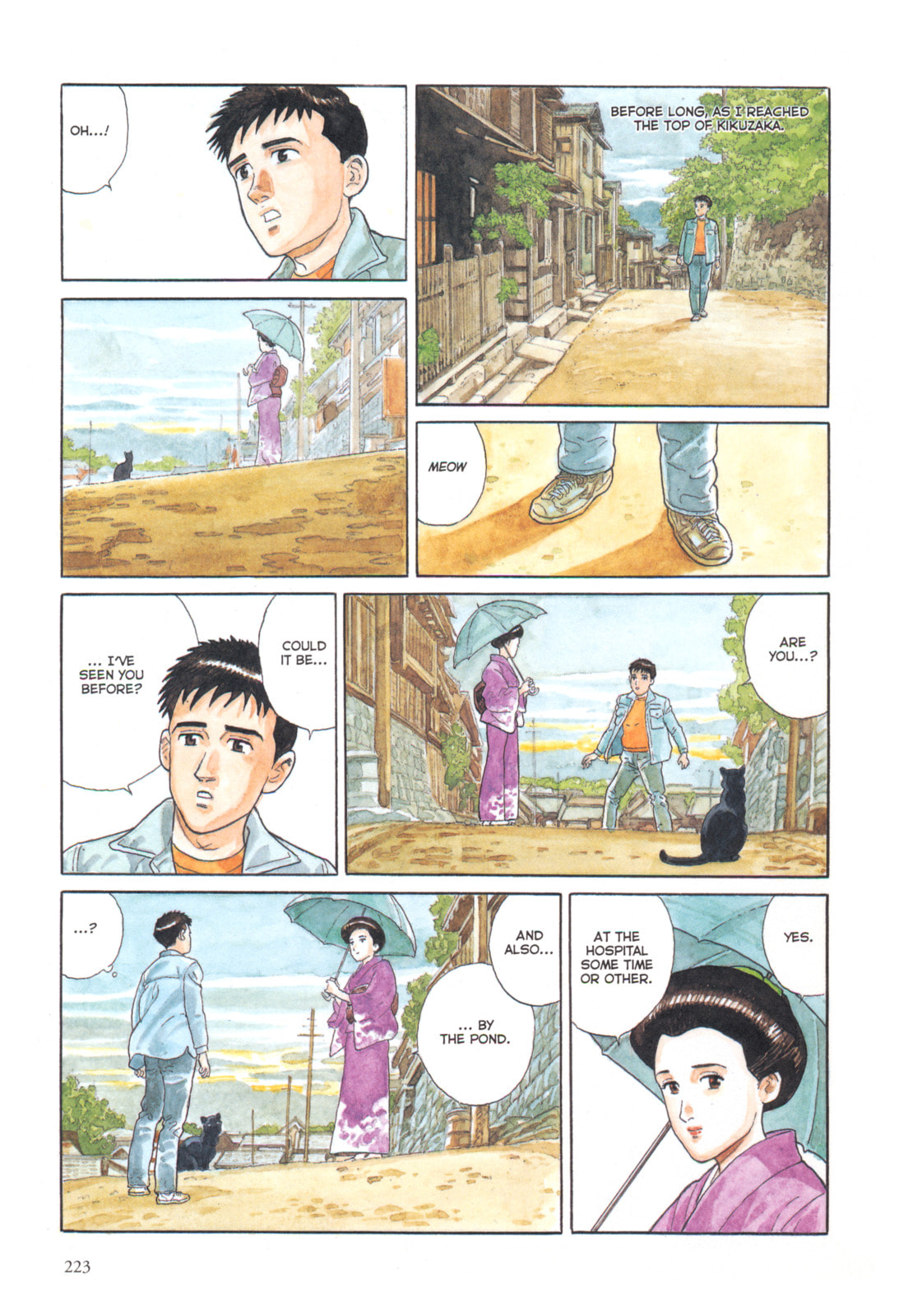 Read The Walking Man chapter 21 image 12 on Lezhin