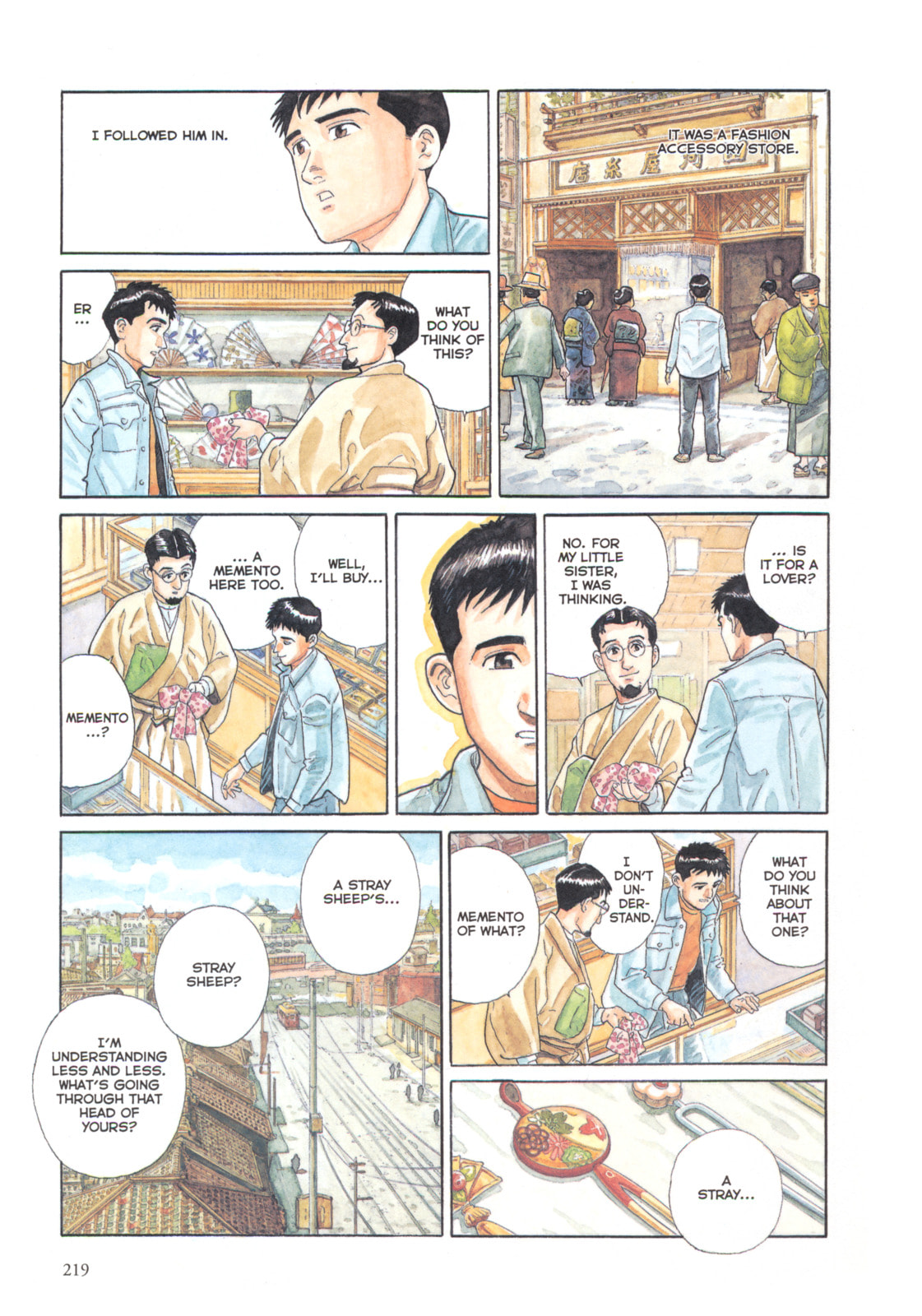 Read The Walking Man chapter 21 image 8 on Lezhin