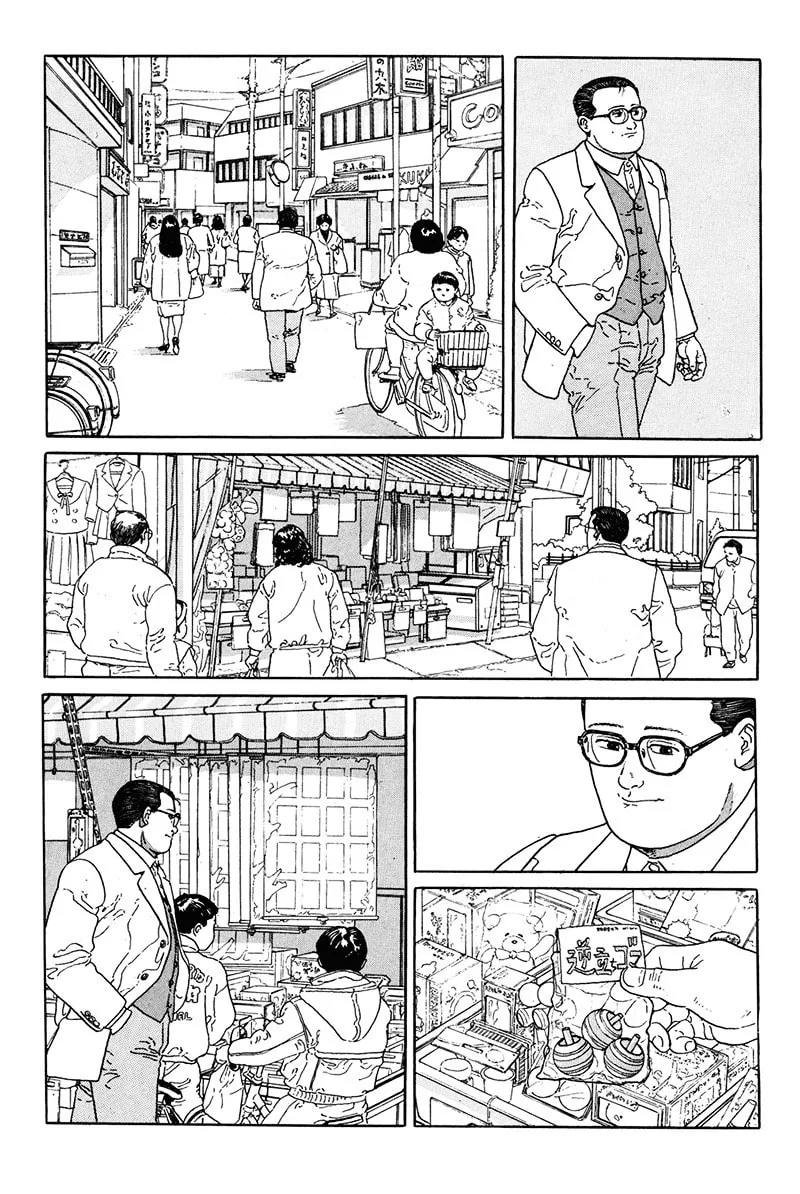 Read The Walking Man chapter 3 image 3 on Lezhin