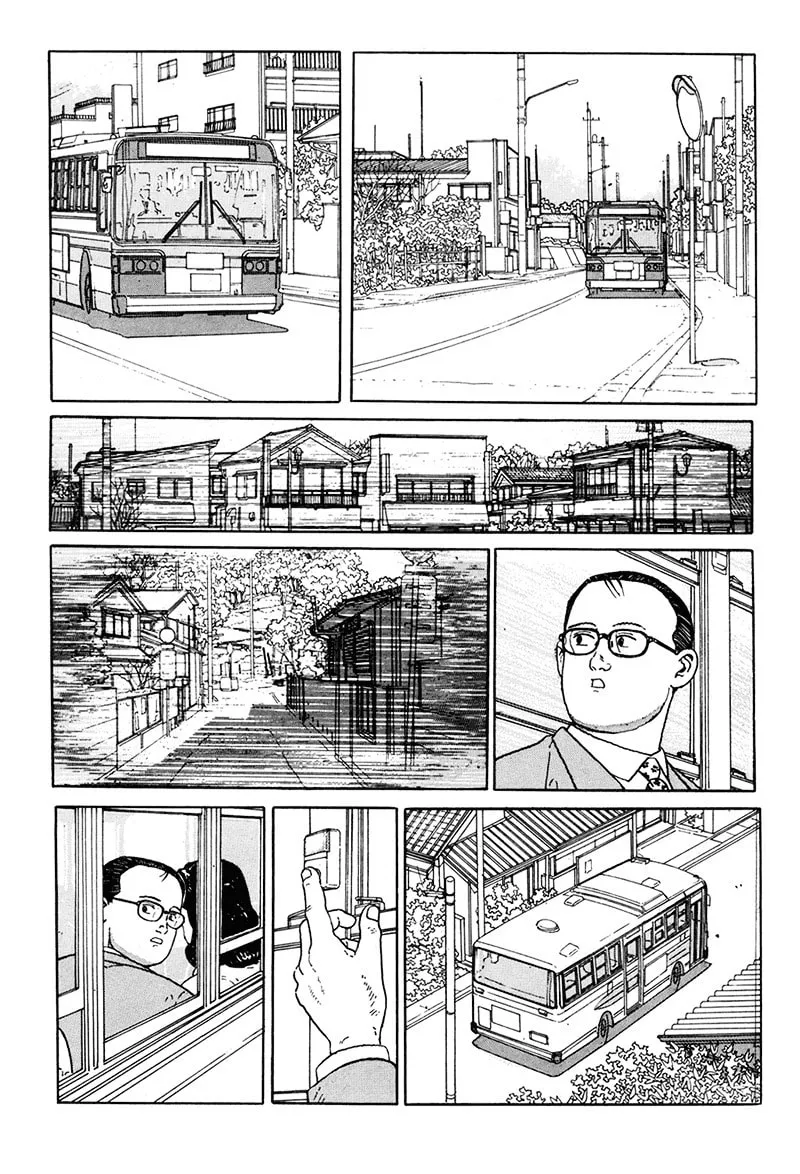 Read The Walking Man chapter 5 image 1 on Lezhin