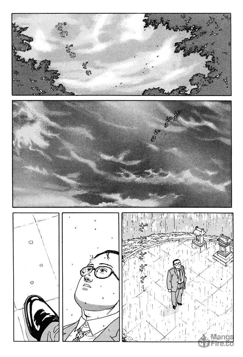 Read The Walking Man chapter 5 image 5 on Lezhin