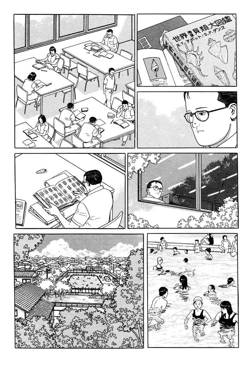 Read The Walking Man chapter 6 image 1 on Lezhin