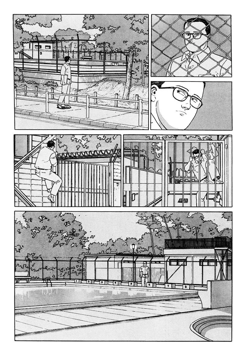 Read The Walking Man chapter 6 image 3 on Lezhin