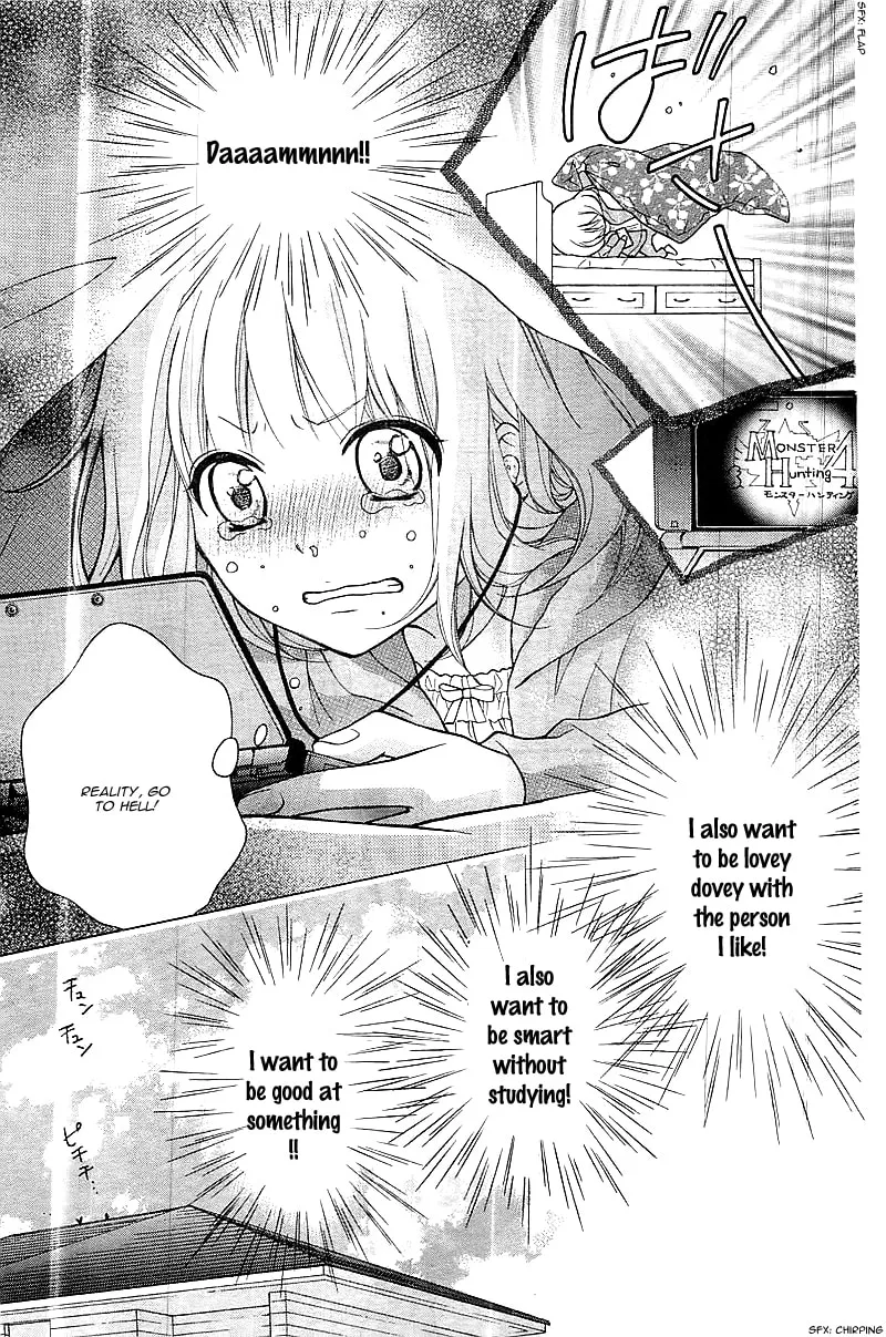 Read The Wandering Single Wing chapter 1 image 10 on Lezhin