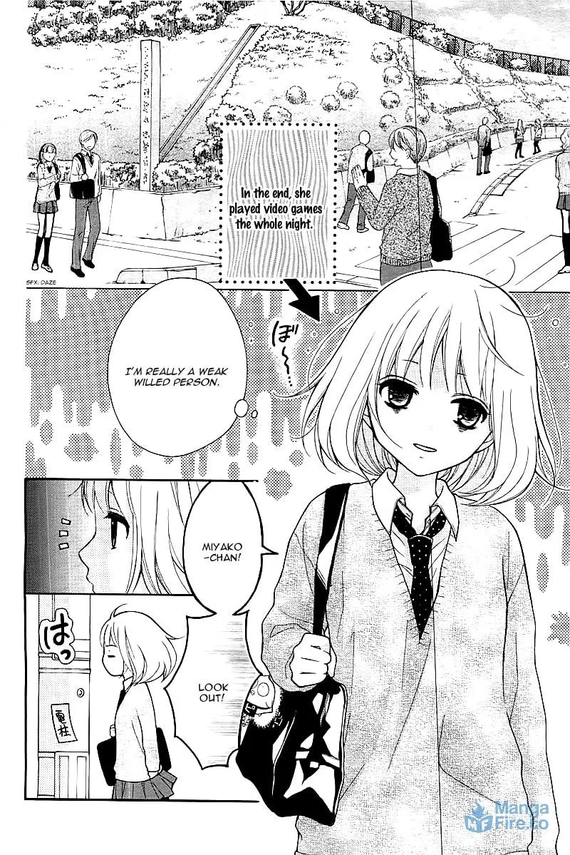Read The Wandering Single Wing chapter 1 image 11 on Lezhin