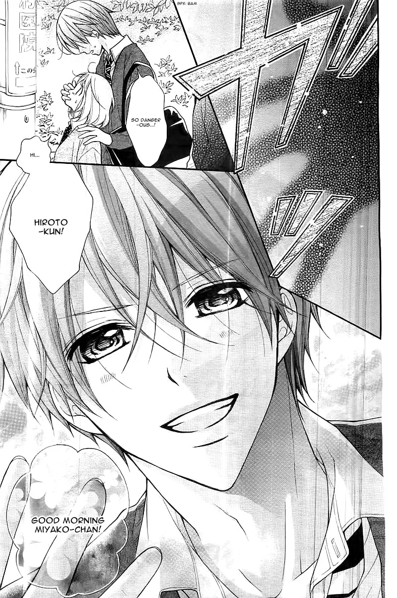 Read The Wandering Single Wing chapter 1 image 12 on Lezhin