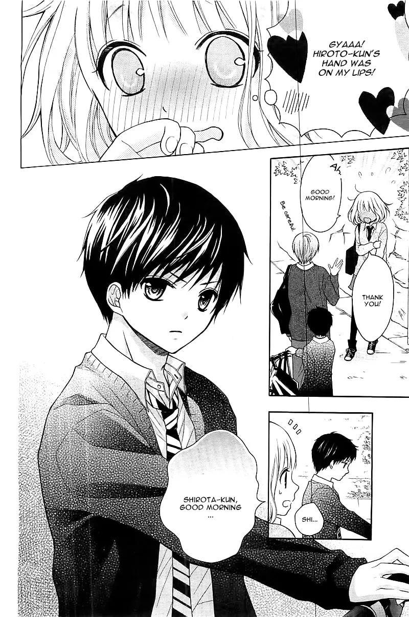Read The Wandering Single Wing chapter 1 image 13 on Lezhin