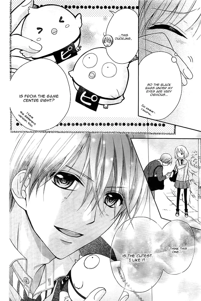 Read The Wandering Single Wing chapter 1 image 15 on Lezhin