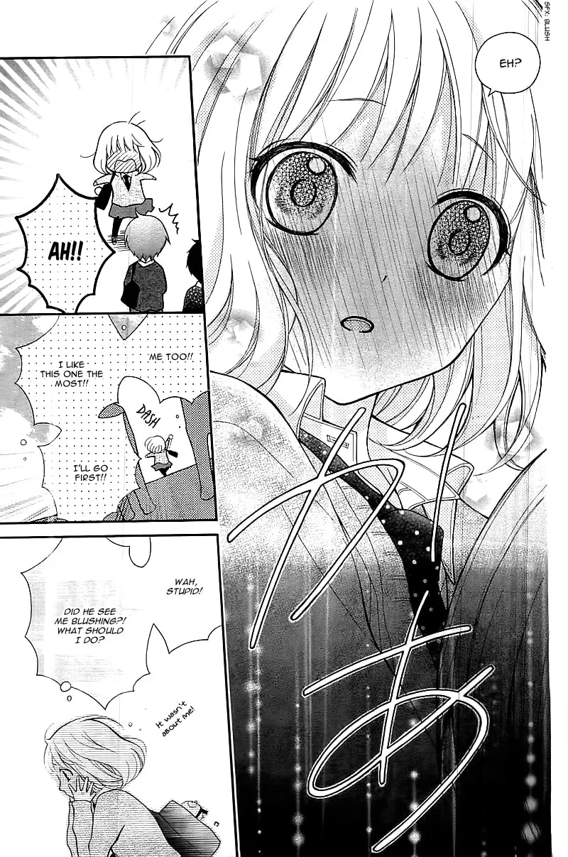 Read The Wandering Single Wing chapter 1 image 16 on Lezhin