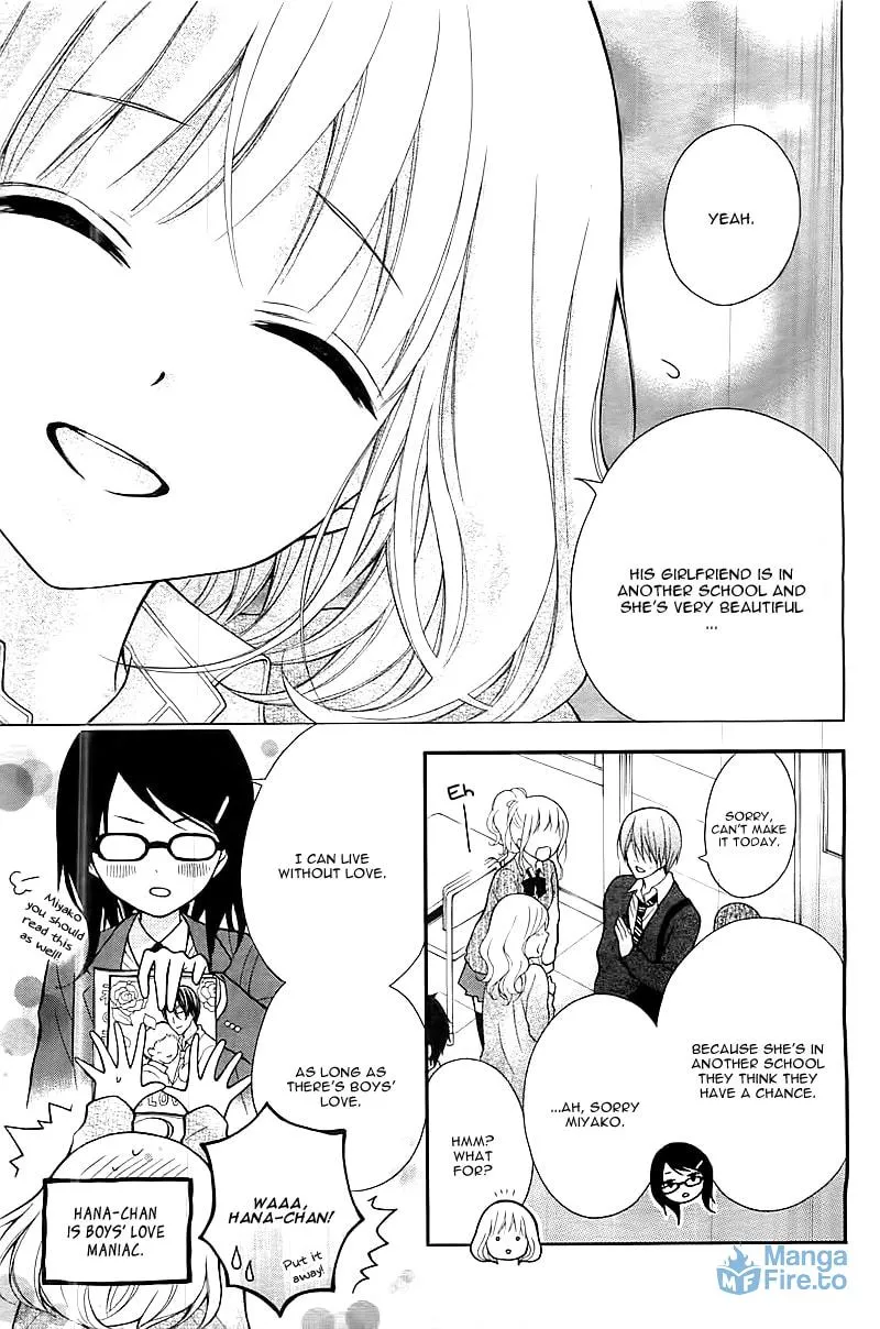 Read The Wandering Single Wing chapter 1 image 20 on Lezhin