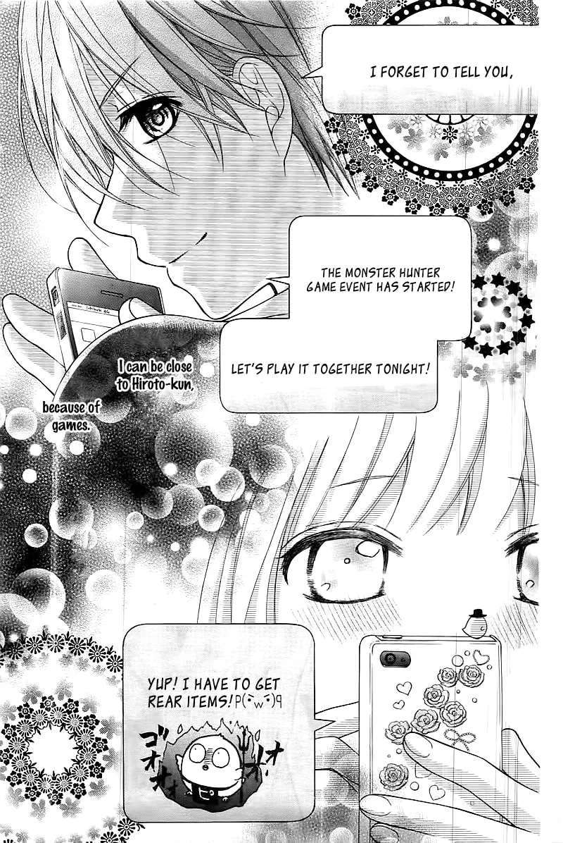 Read The Wandering Single Wing chapter 1 image 22 on Lezhin