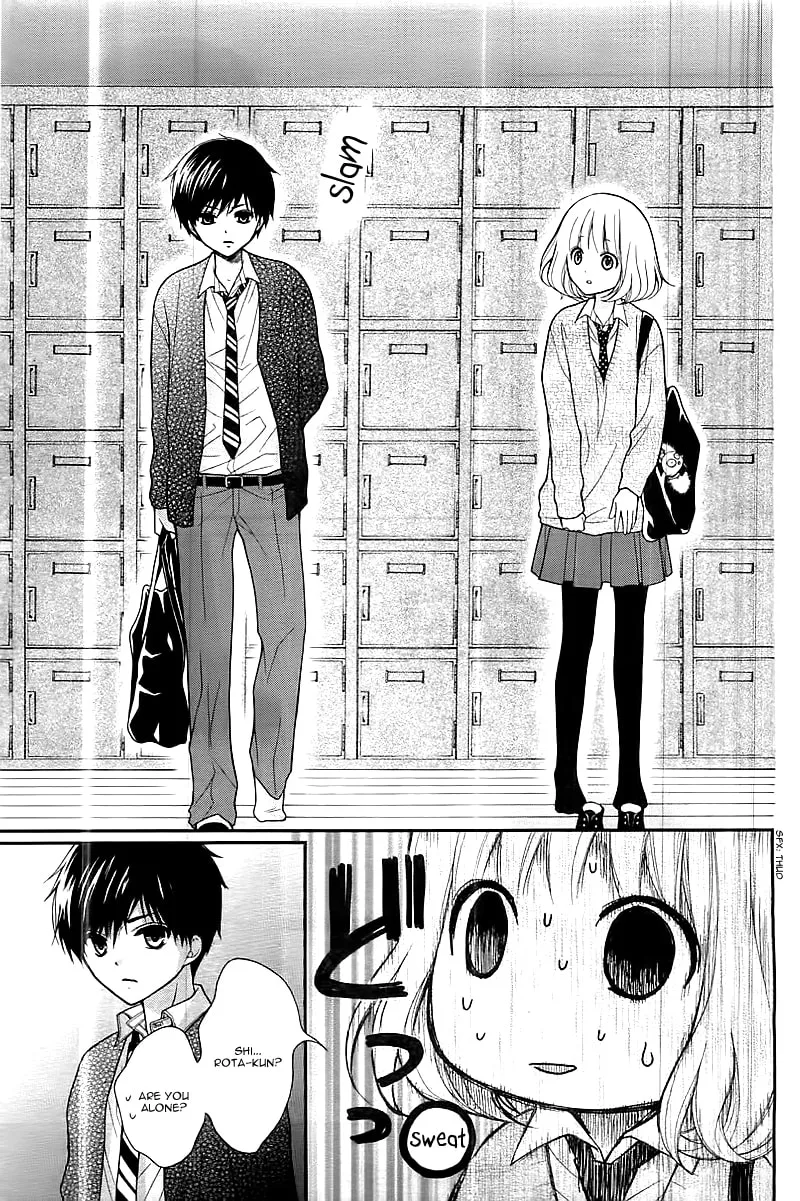 Read The Wandering Single Wing chapter 1 image 24 on Lezhin