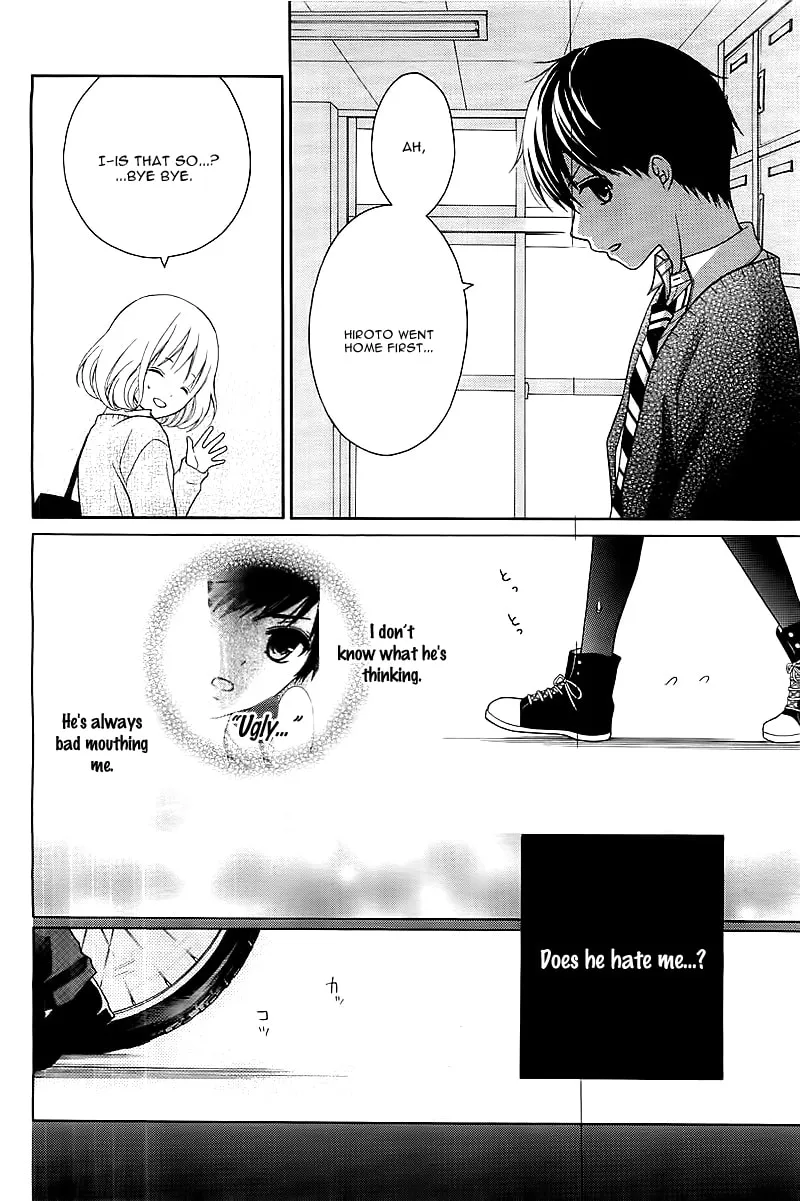 Read The Wandering Single Wing chapter 1 image 25 on Lezhin