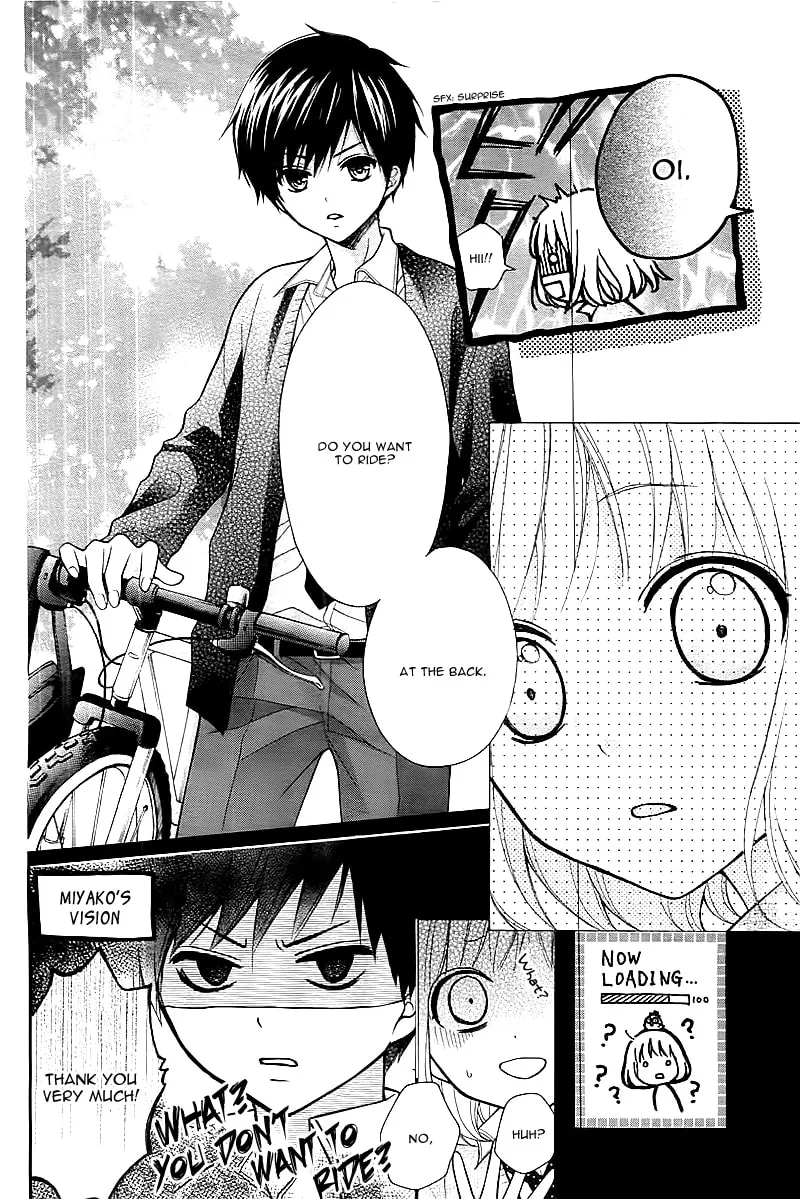 Read The Wandering Single Wing chapter 1 image 27 on Lezhin