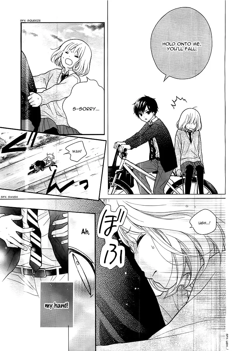 Read The Wandering Single Wing chapter 1 image 28 on Lezhin