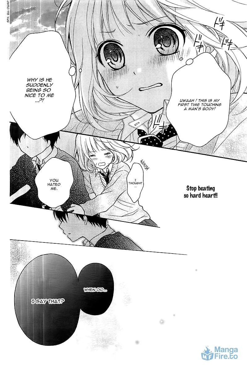 Read The Wandering Single Wing chapter 1 image 29 on Lezhin