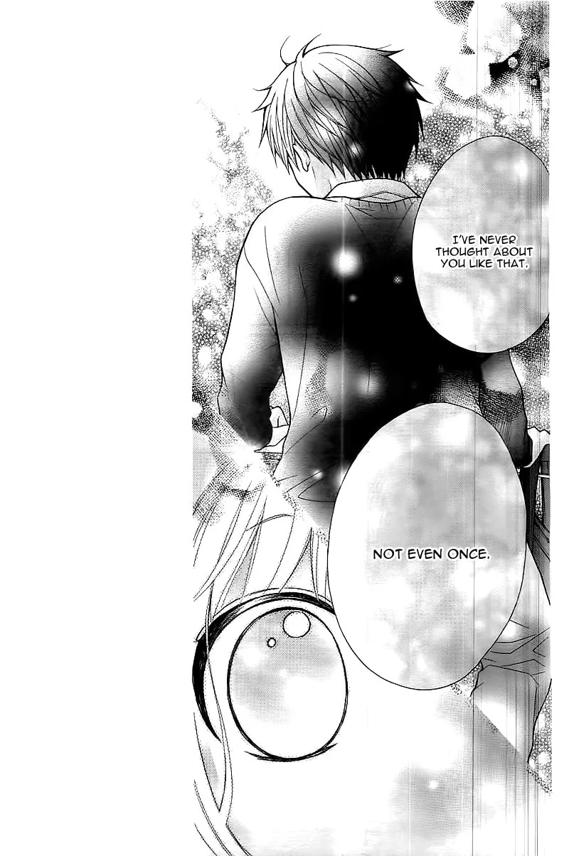 Read The Wandering Single Wing chapter 1 image 30 on Lezhin