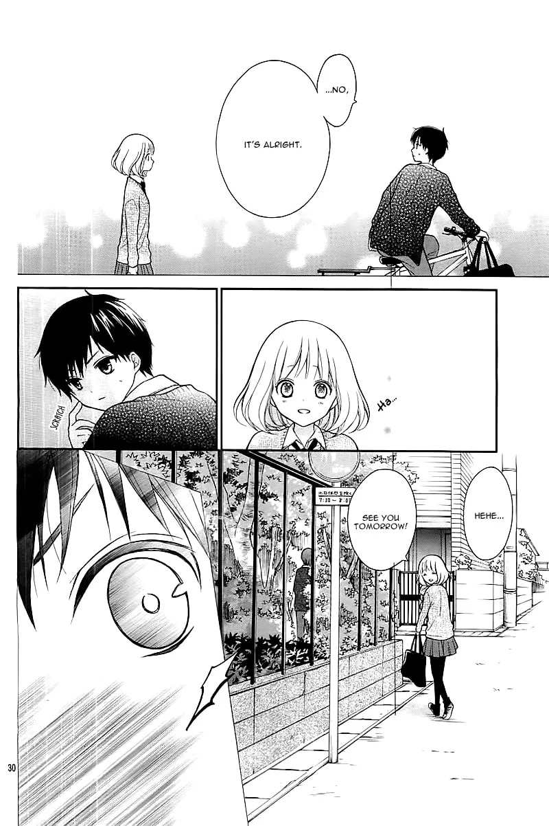 Read The Wandering Single Wing chapter 1 image 33 on Lezhin