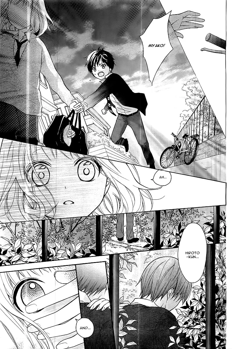Read The Wandering Single Wing chapter 1 image 34 on Lezhin