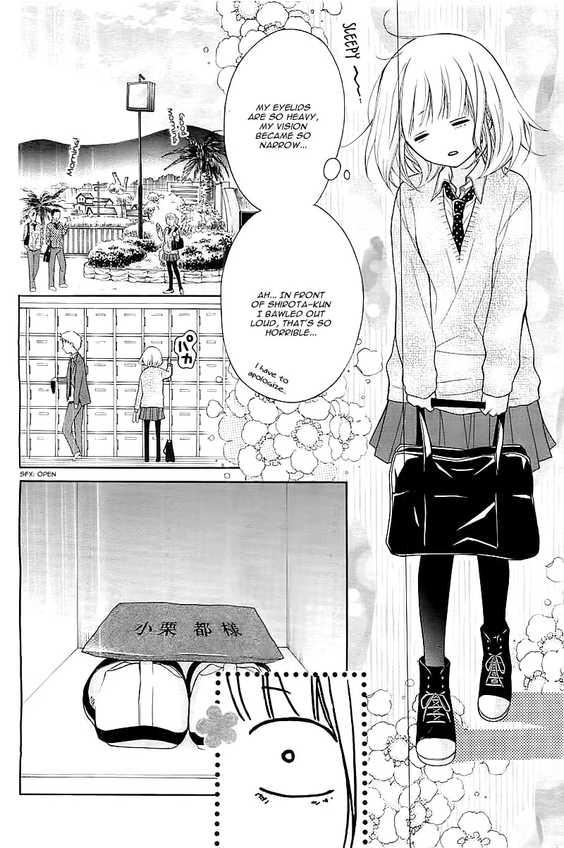 Read The Wandering Single Wing chapter 1 image 37 on Lezhin