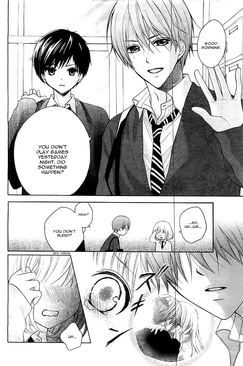 Read The Wandering Single Wing chapter 1 image 39 on Lezhin