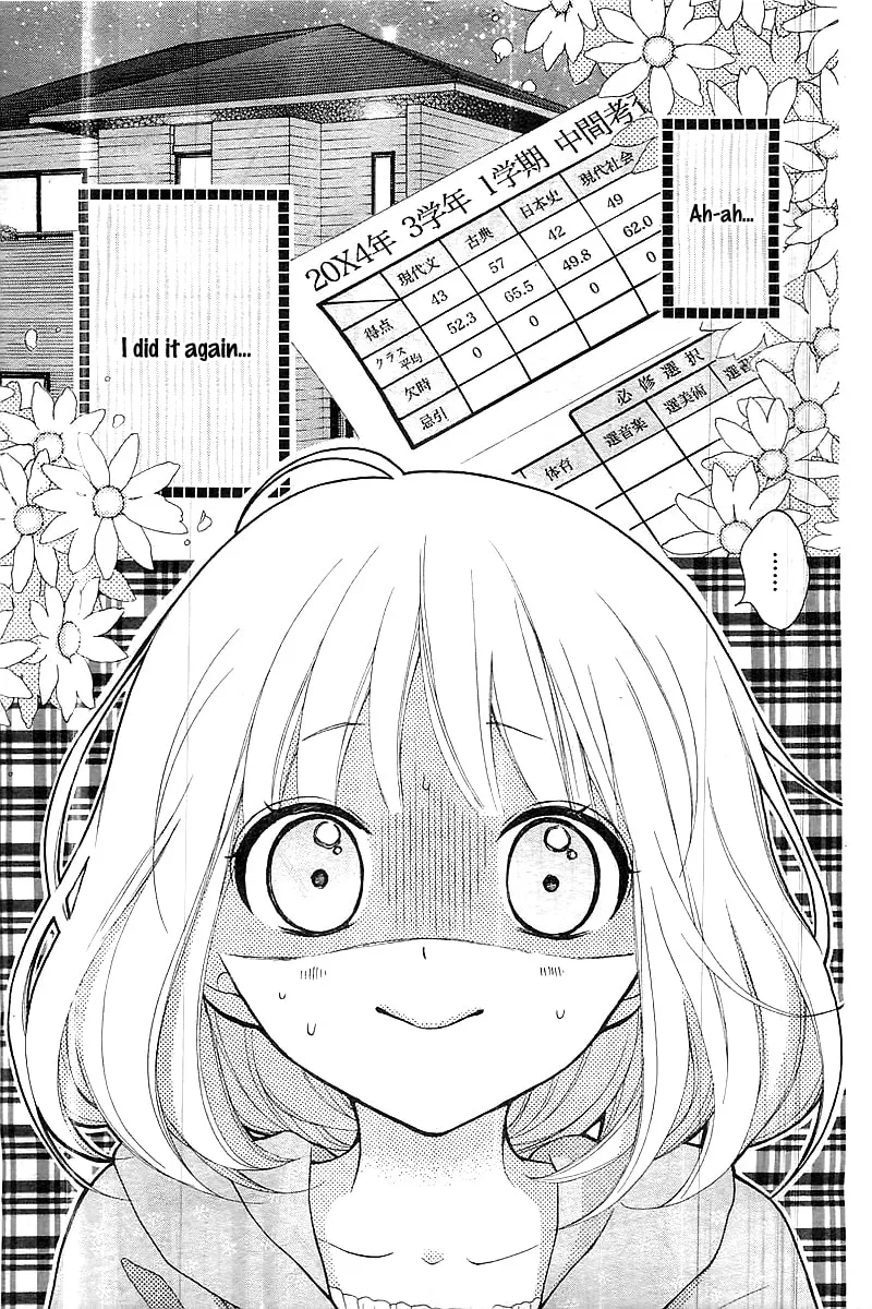 Read The Wandering Single Wing chapter 1 image 4 on Lezhin