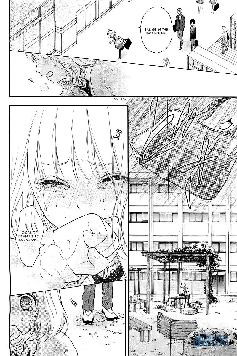 Read The Wandering Single Wing chapter 1 image 41 on Lezhin