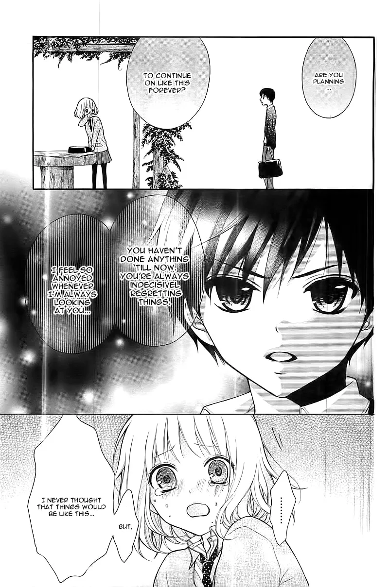 Read The Wandering Single Wing chapter 1 image 42 on Lezhin