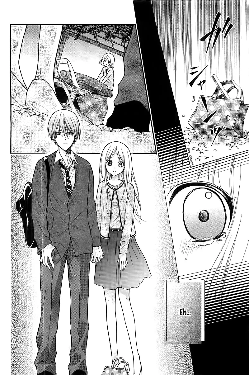 Read The Wandering Single Wing chapter 1 image 45 on Lezhin