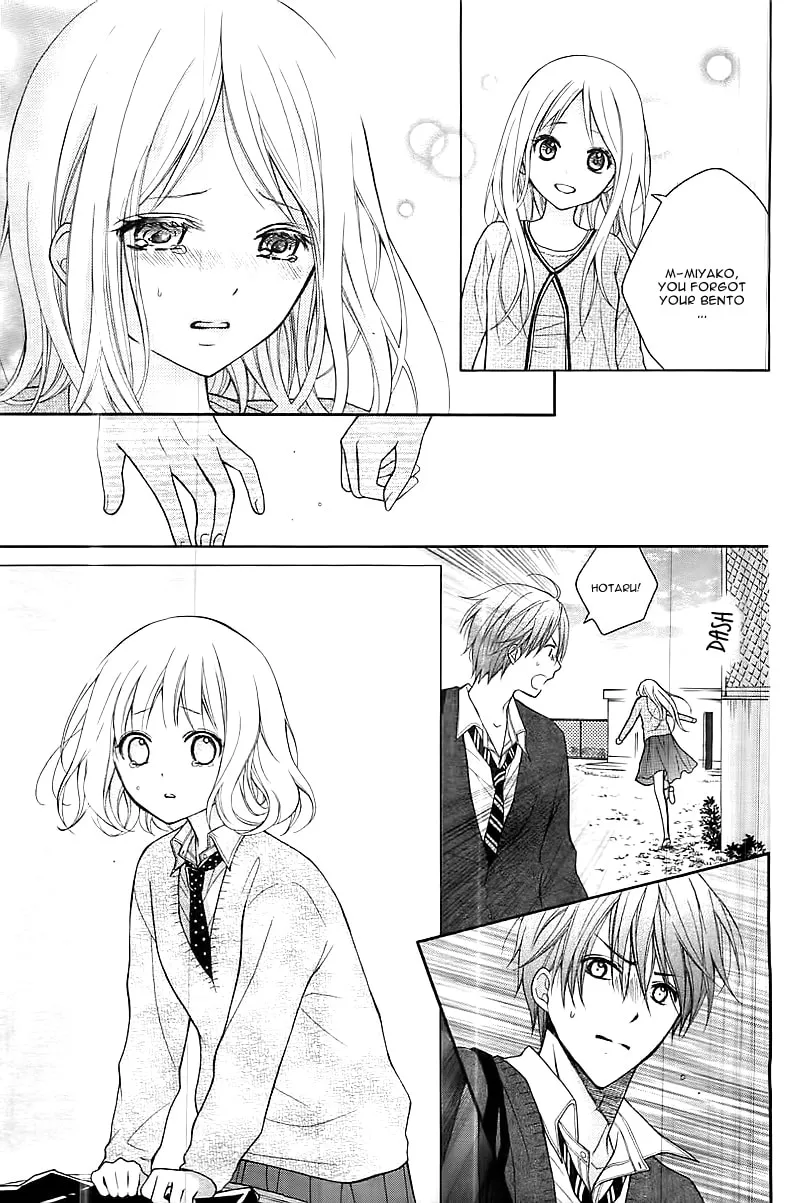 Read The Wandering Single Wing chapter 1 image 46 on Lezhin