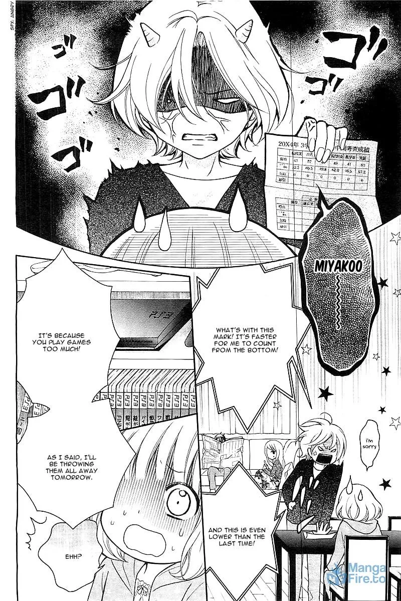 Read The Wandering Single Wing chapter 1 image 5 on Lezhin