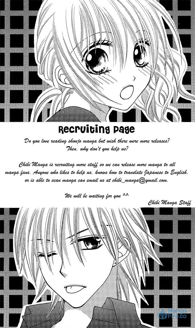 Read The Wandering Single Wing chapter 1 image 53 on Lezhin
