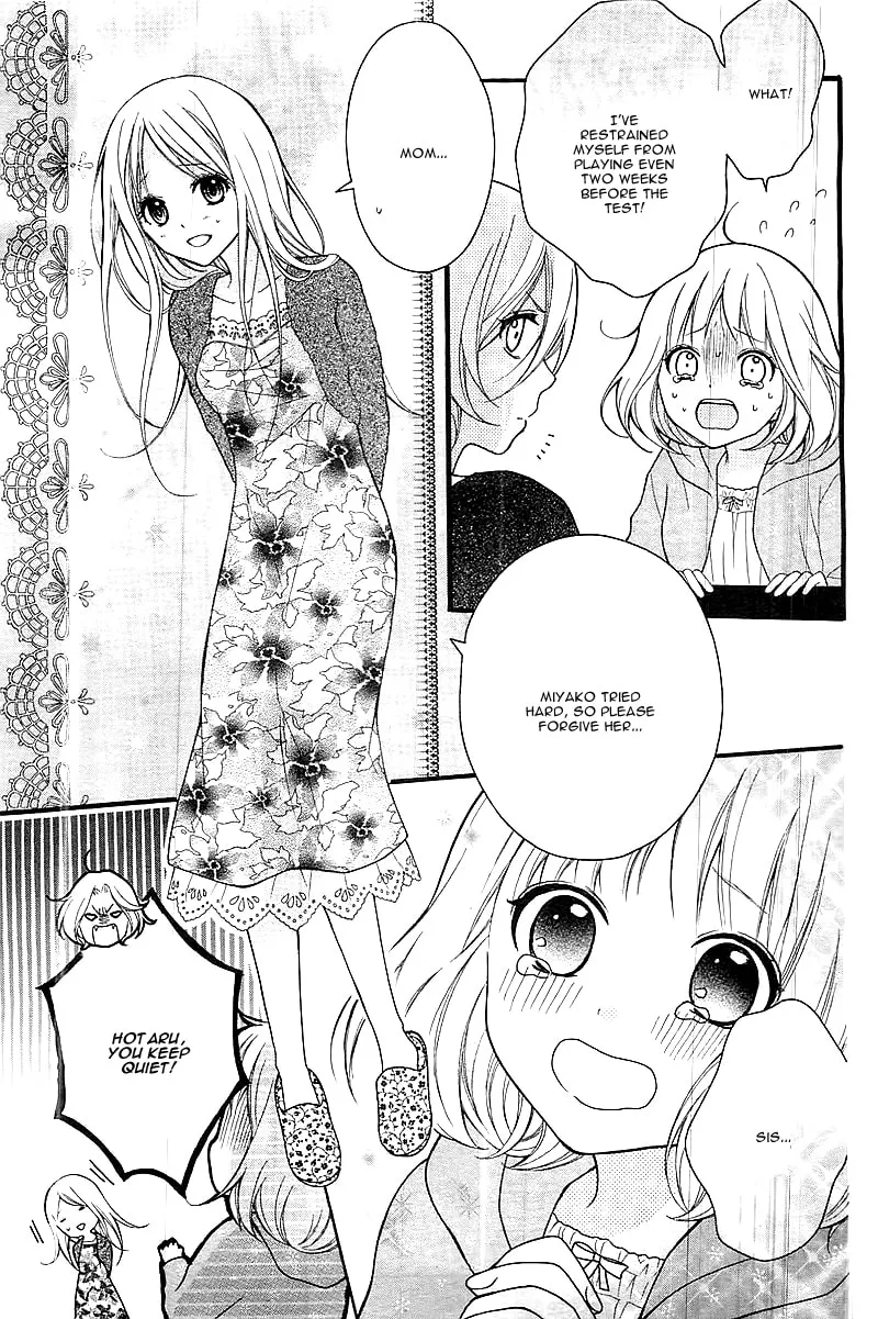 Read The Wandering Single Wing chapter 1 image 6 on Lezhin