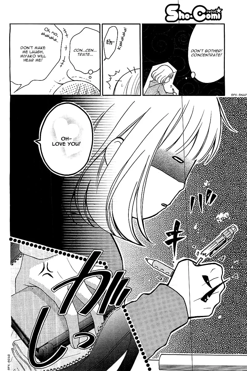 Read The Wandering Single Wing chapter 1 image 9 on Lezhin