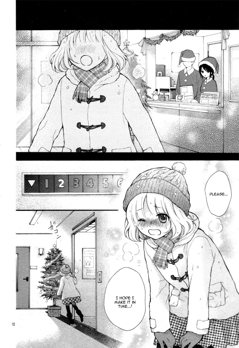 Read The Wandering Single Wing chapter 10 image 13 on Lezhin