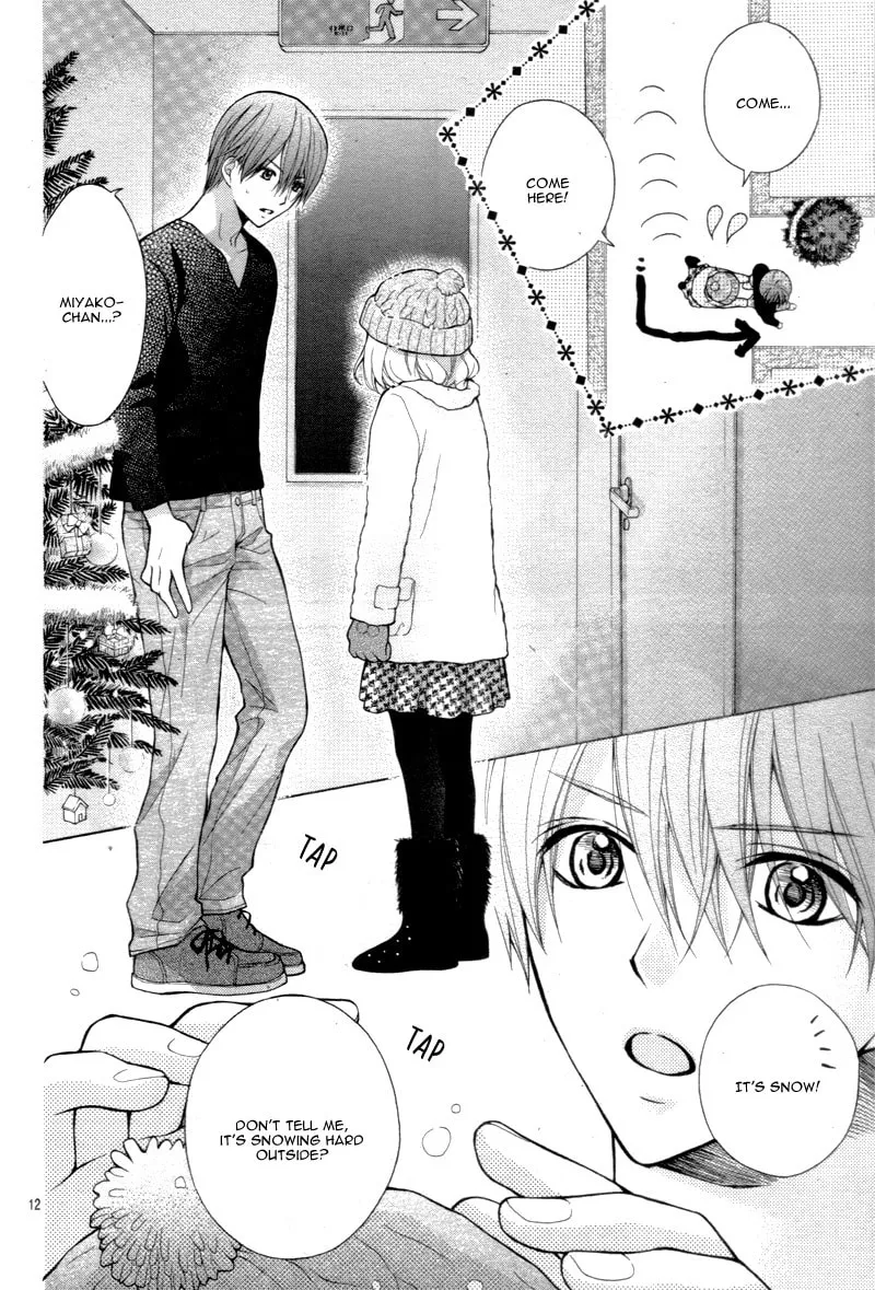 Read The Wandering Single Wing chapter 10 image 15 on Lezhin