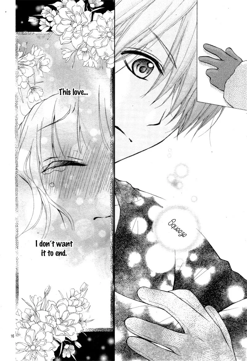 Read The Wandering Single Wing chapter 10 image 19 on Lezhin