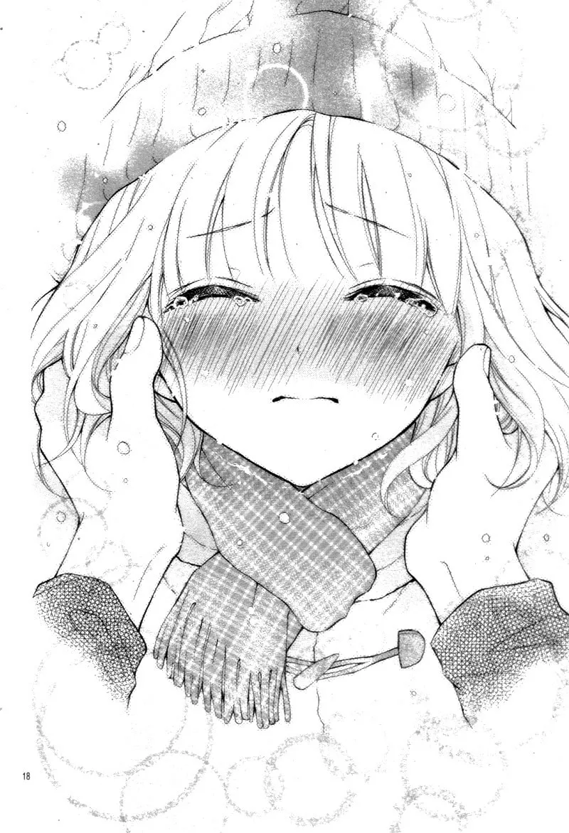 Read The Wandering Single Wing chapter 10 image 21 on Lezhin