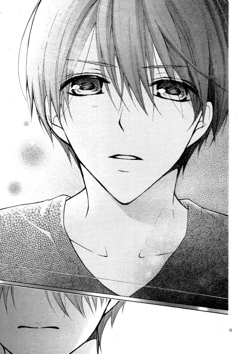 Read The Wandering Single Wing chapter 10 image 22 on Lezhin