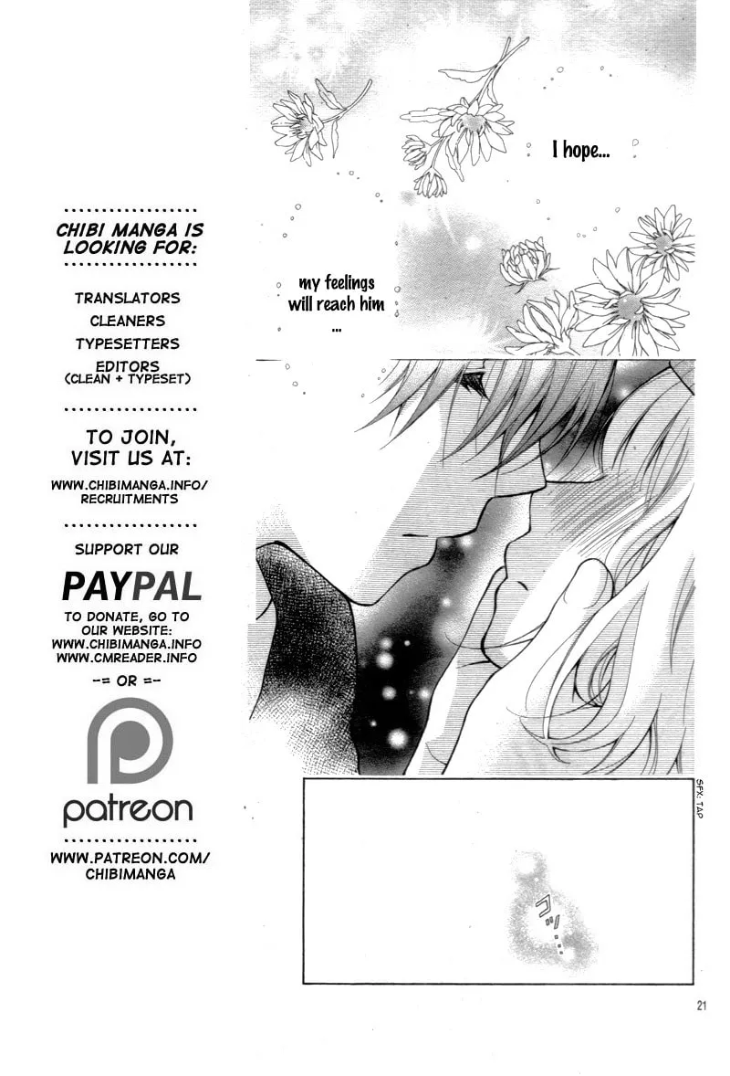 Read The Wandering Single Wing chapter 10 image 24 on Lezhin