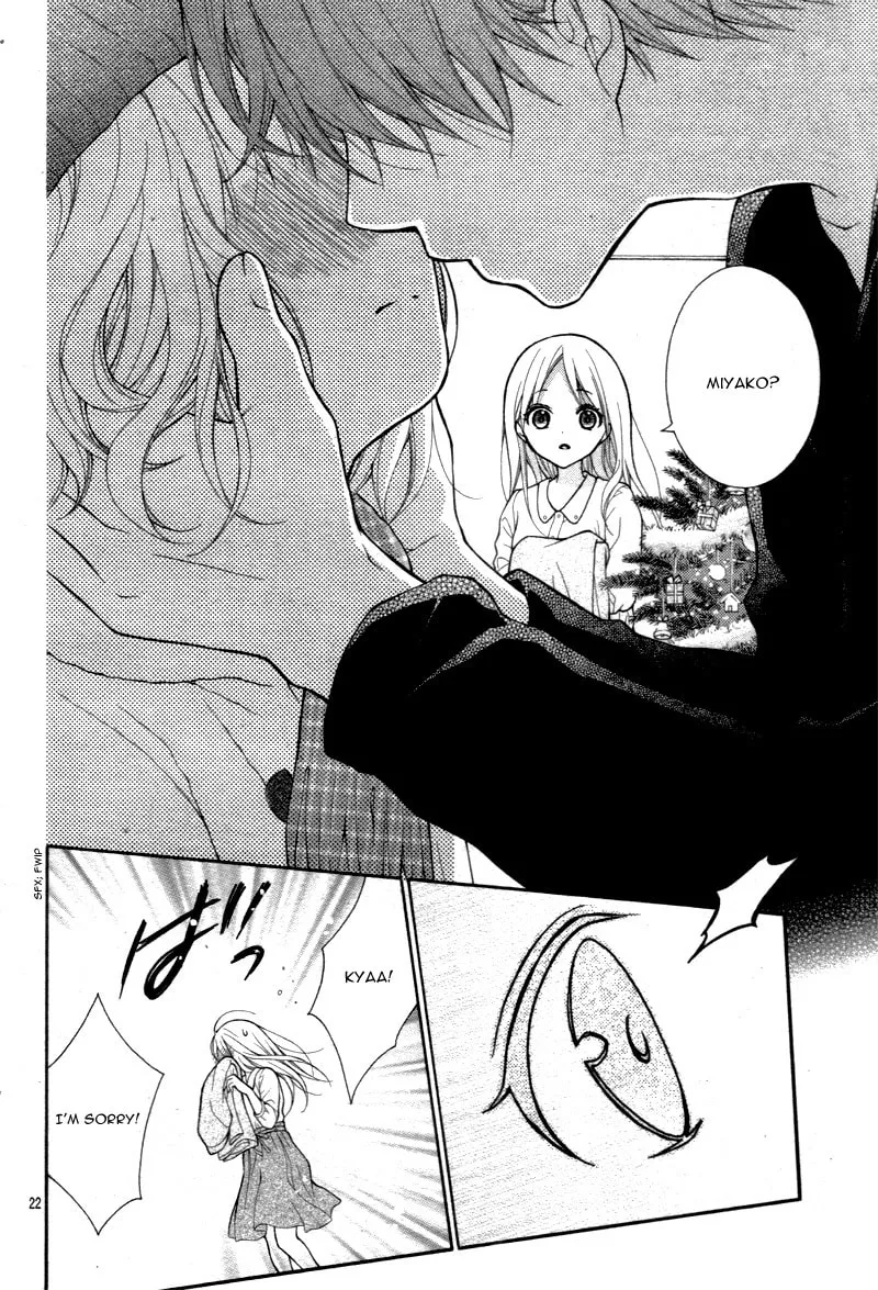 Read The Wandering Single Wing chapter 10 image 25 on Lezhin
